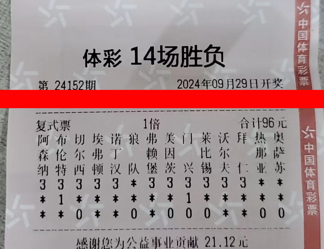 14-24149-96元.jpg