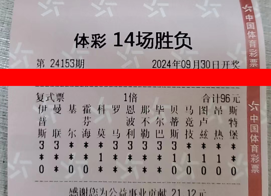 14-24149-96元.jpg