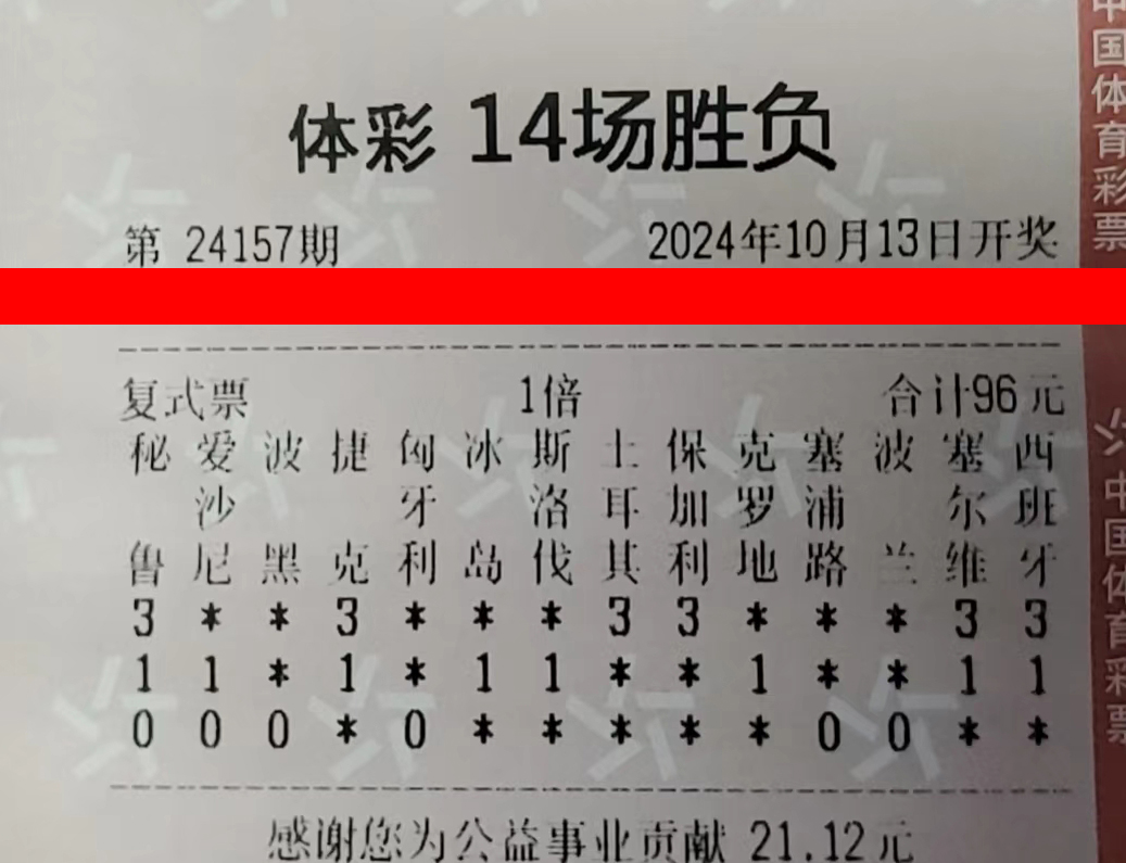 14-24157-96元.jpg