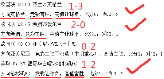 QQ图片20241014161529.png