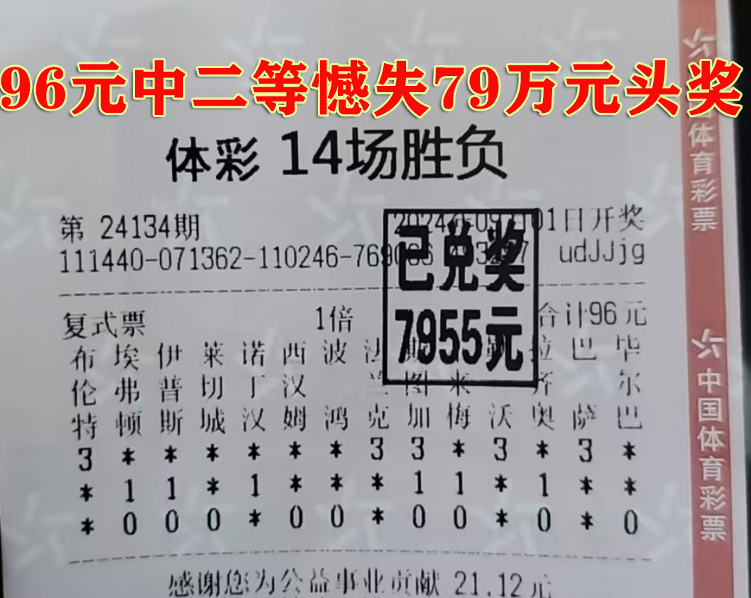 14-24134-96元.jpg