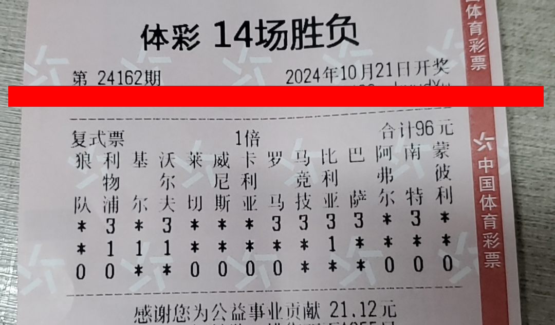 14-24159-96元.jpg