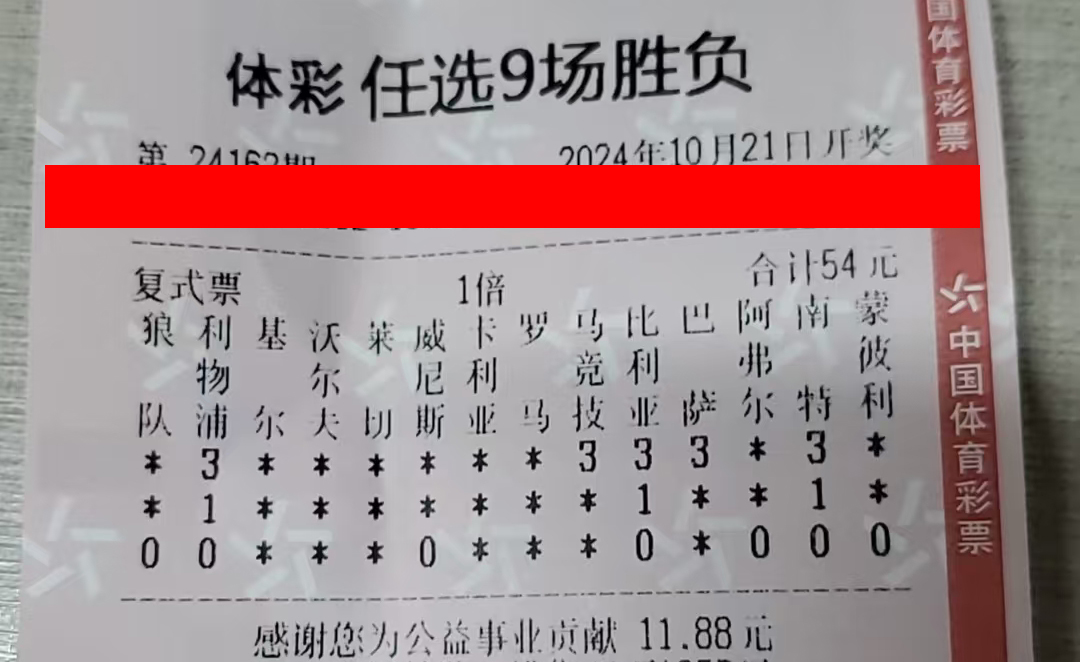 09-24159-192实单.jpg
