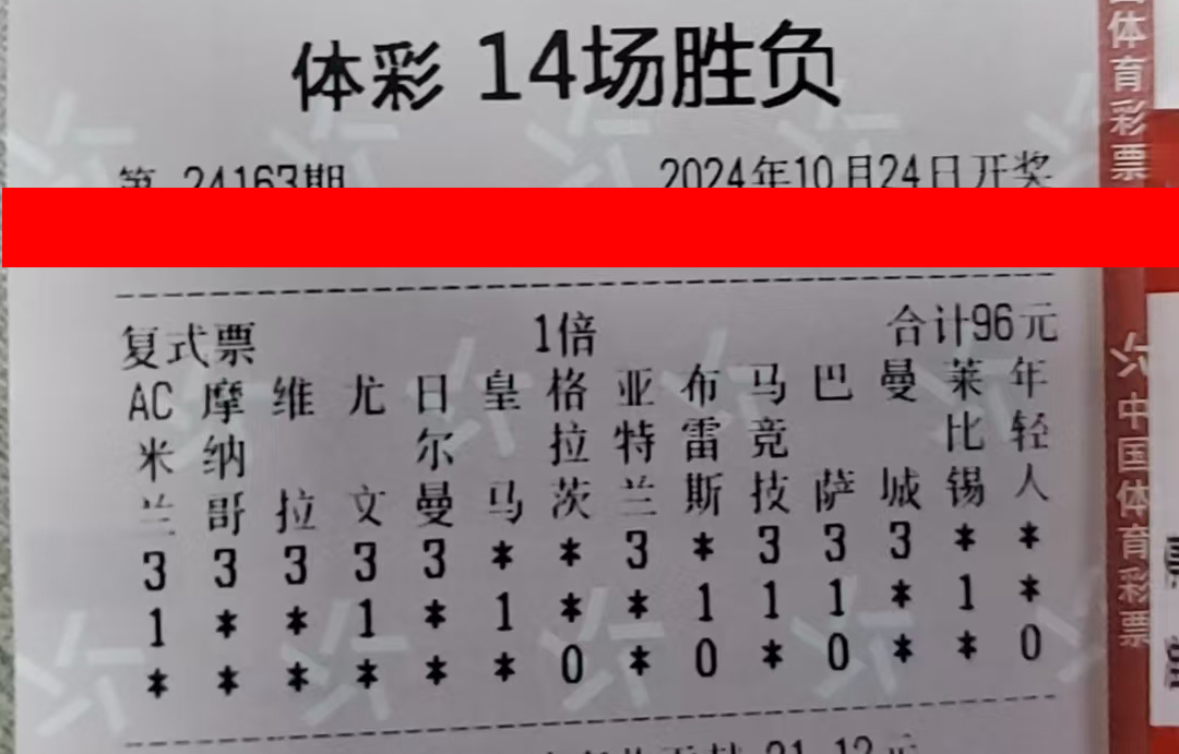 14-24159-96元.jpg