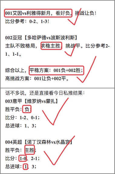 小舞1.jpg