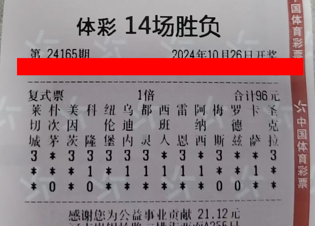 14-24164-96元.jpg