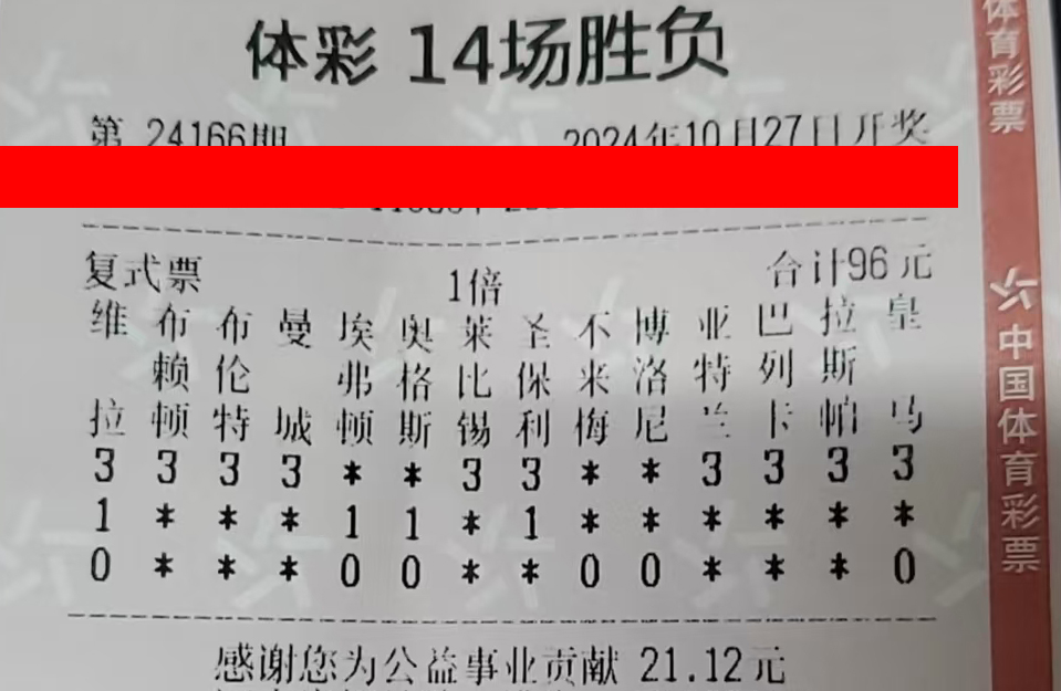 14-24164-96元.jpg