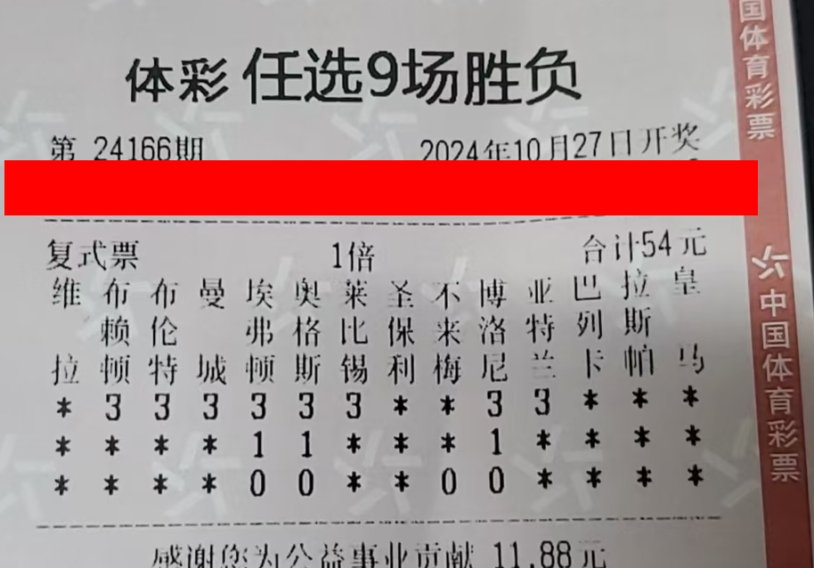 09-24159-192实单.jpg
