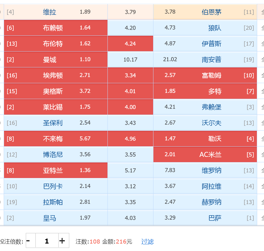 火狐截图_2024-10-26T03-50-16.673Z.png