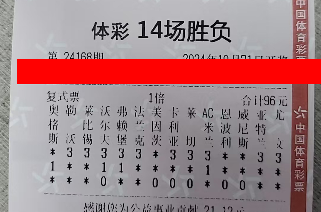 14-24164-96元.jpg