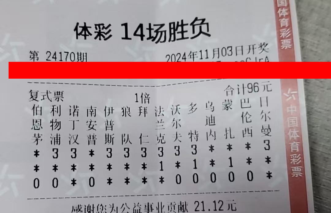 14-24164-96元.jpg