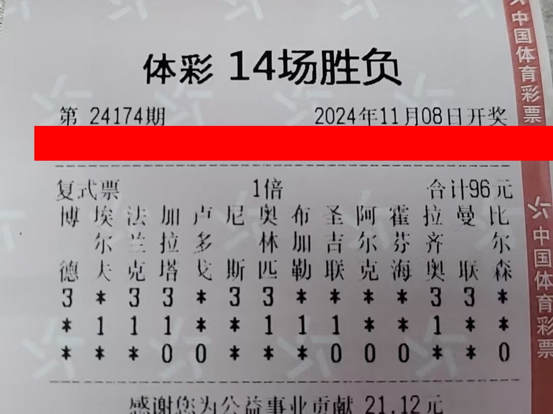 14-24164-96元.jpg