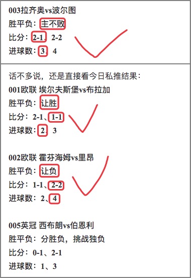 小舞1.jpg