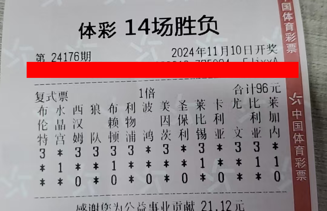 14-24164-96元.jpg