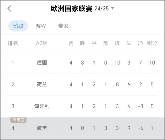 周六2.jpg