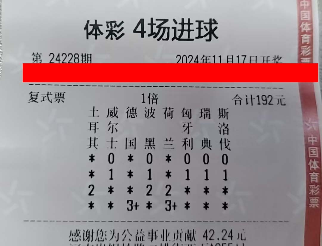 08-24206-192实单.jpg