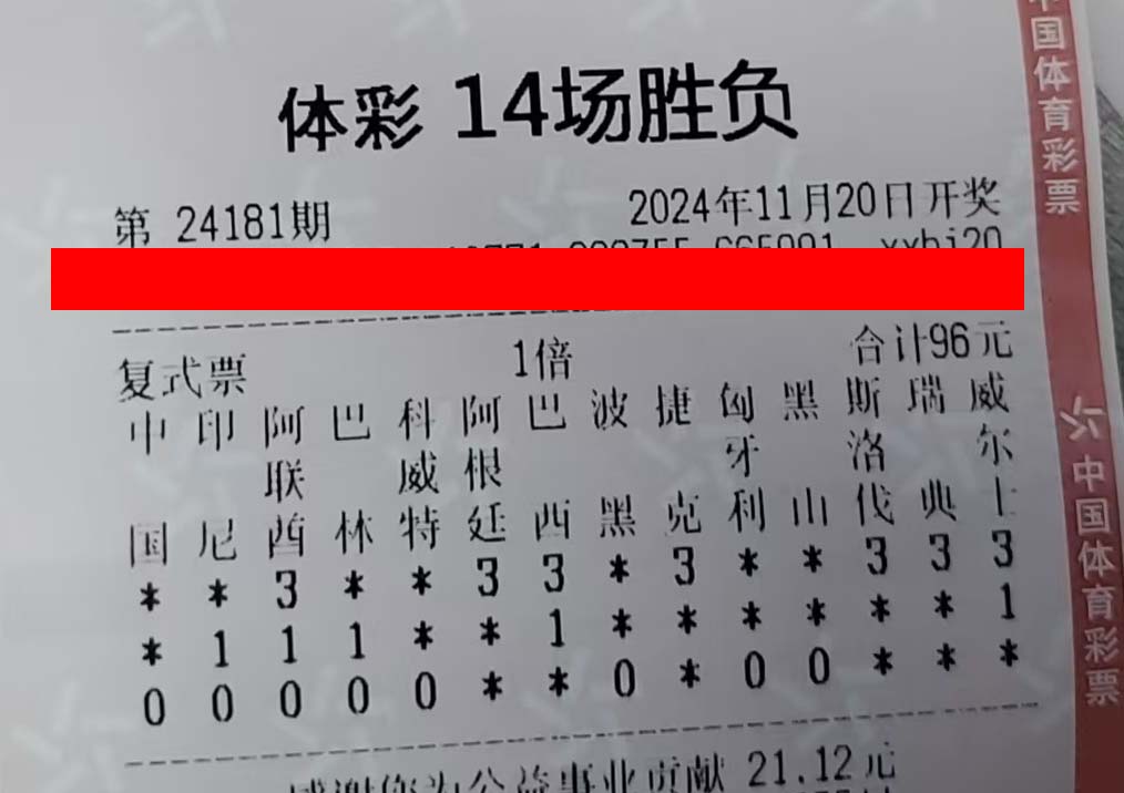 14-24181-96元.jpg