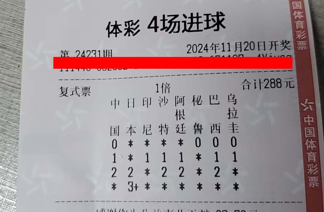 08-24206-192实单.jpg