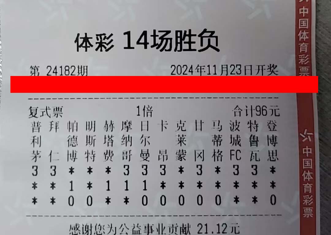 14-24181-96元.jpg