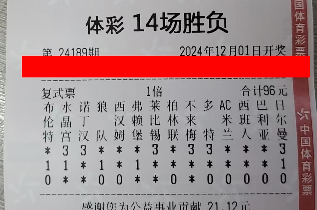 14-24188-96元.jpg