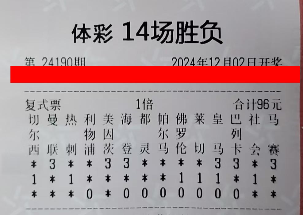 14-24188-96元.jpg