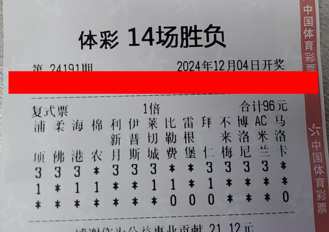 14-24188-96元.jpg