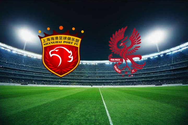 上海海港vs光州FC.jpg