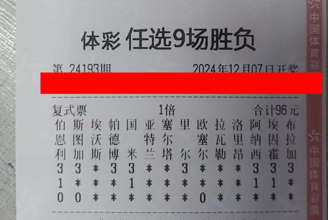 09-24182-216实单.jpg