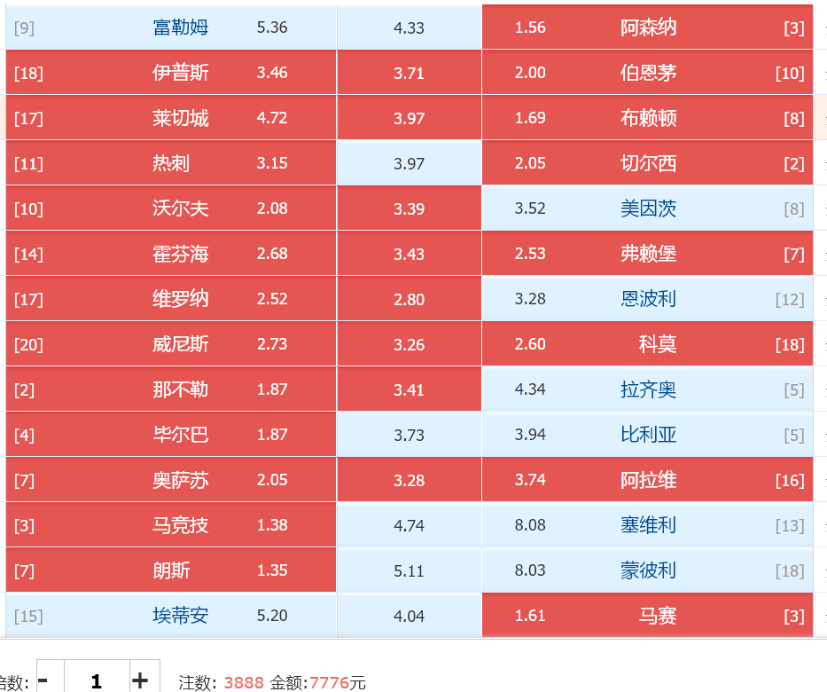 火狐截图_2024-12-08T05-19-58.846Z.png