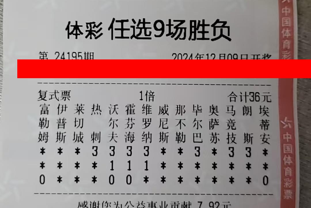 09-24182-216实单.jpg