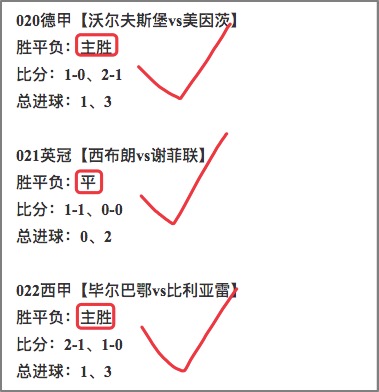 小舞.jpg