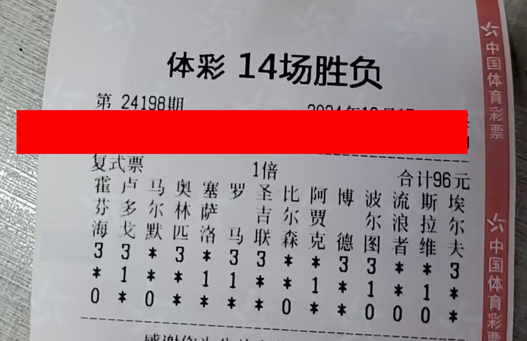 14-24197-96元.jpg