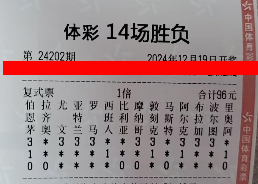 14-24197-96元.jpg