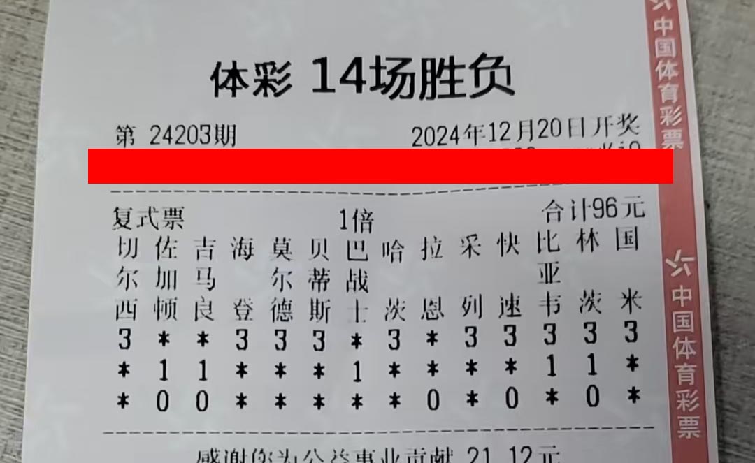 14-24203-96元.jpg