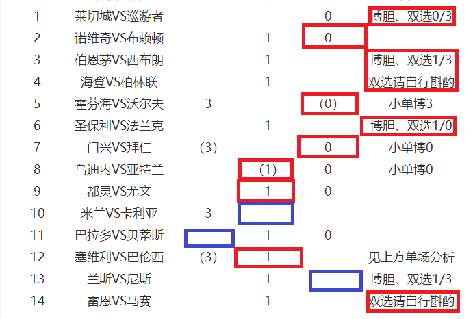 截图.png