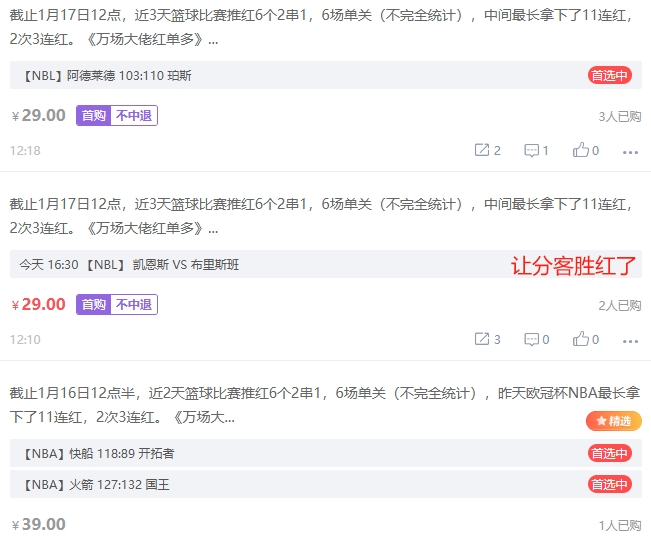 微信截图_20250117204609.png