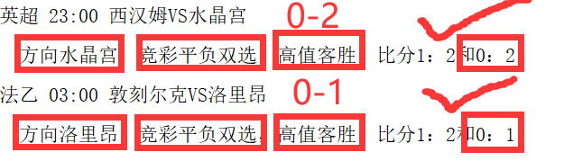 QQ图片20250119155025.png