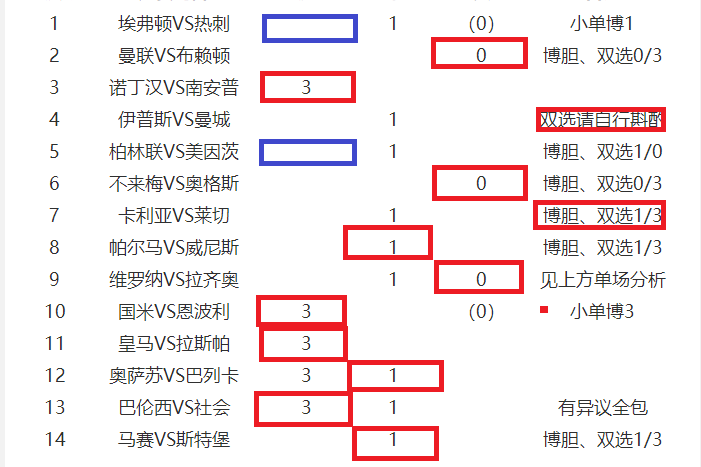 截图 (2).png