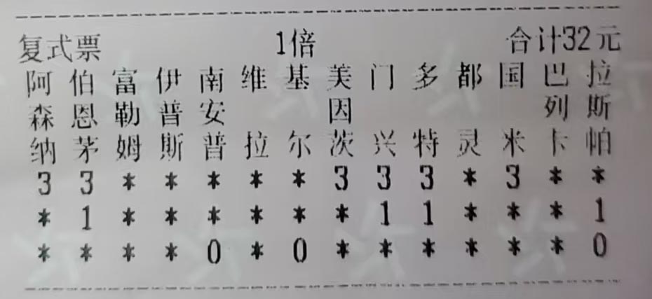 32.jpg