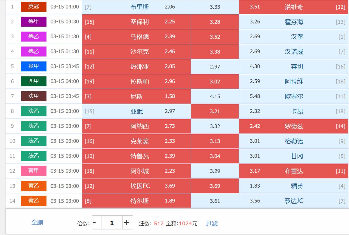 360截图20250314140943780.jpg