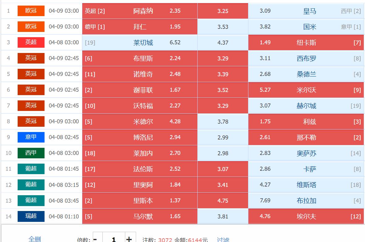 360截图20250407144225248.jpg