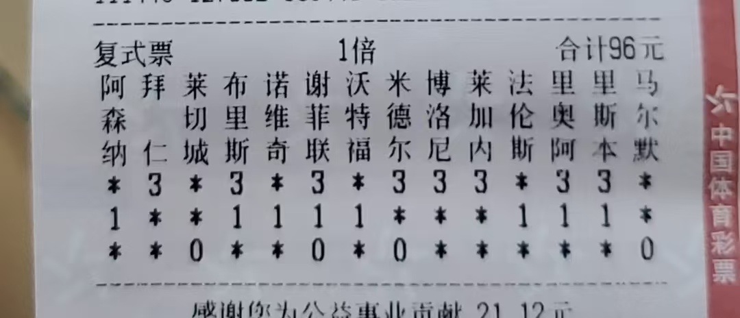 966.jpg