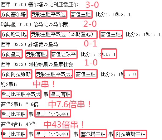 e84afa03-f69c-446a-80bb-a3175ba261a4.png