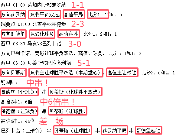 24317432-20ac-4e00-9564-472c82187a95.png