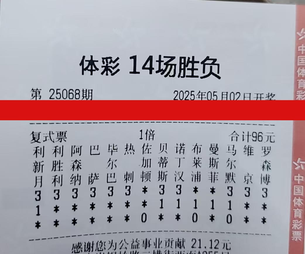 96.jpg