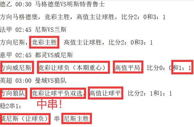 QQ图片20250503153518.png