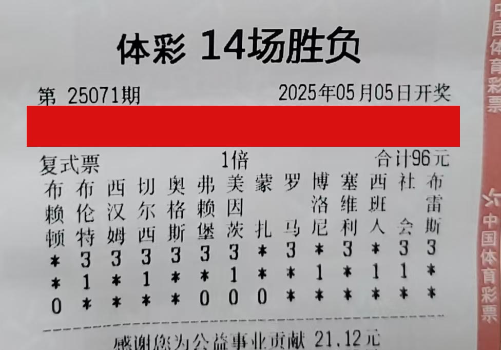 96.jpg