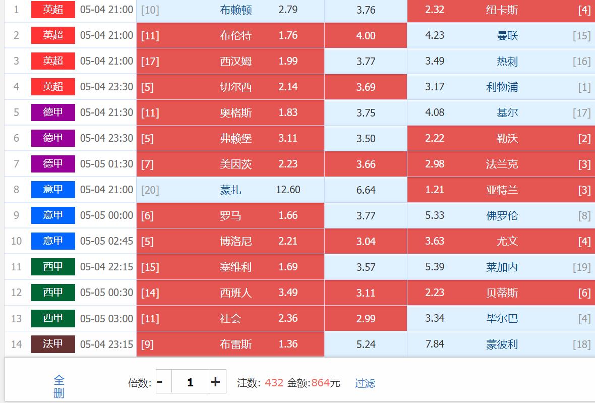 360截图20250504133123120.jpg