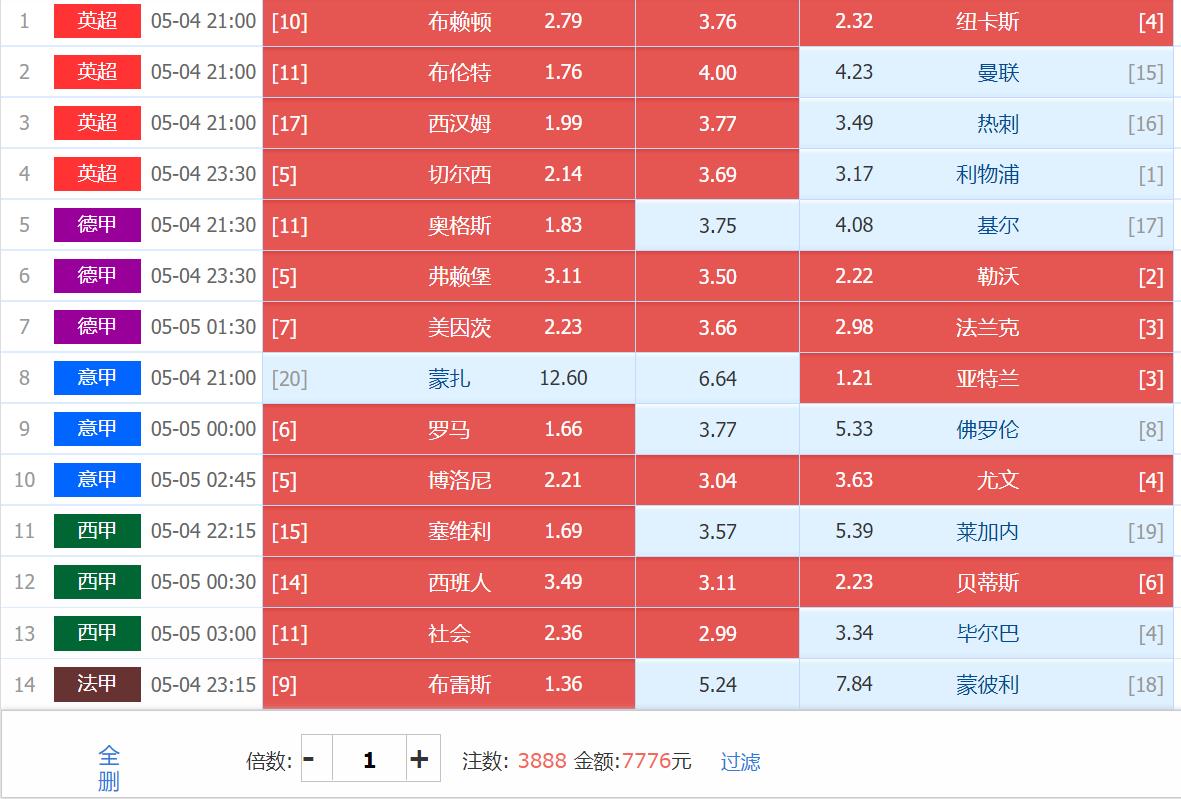 360截图20250504133501184.jpg