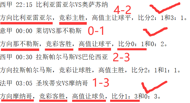 QQ图片20250504131402.png